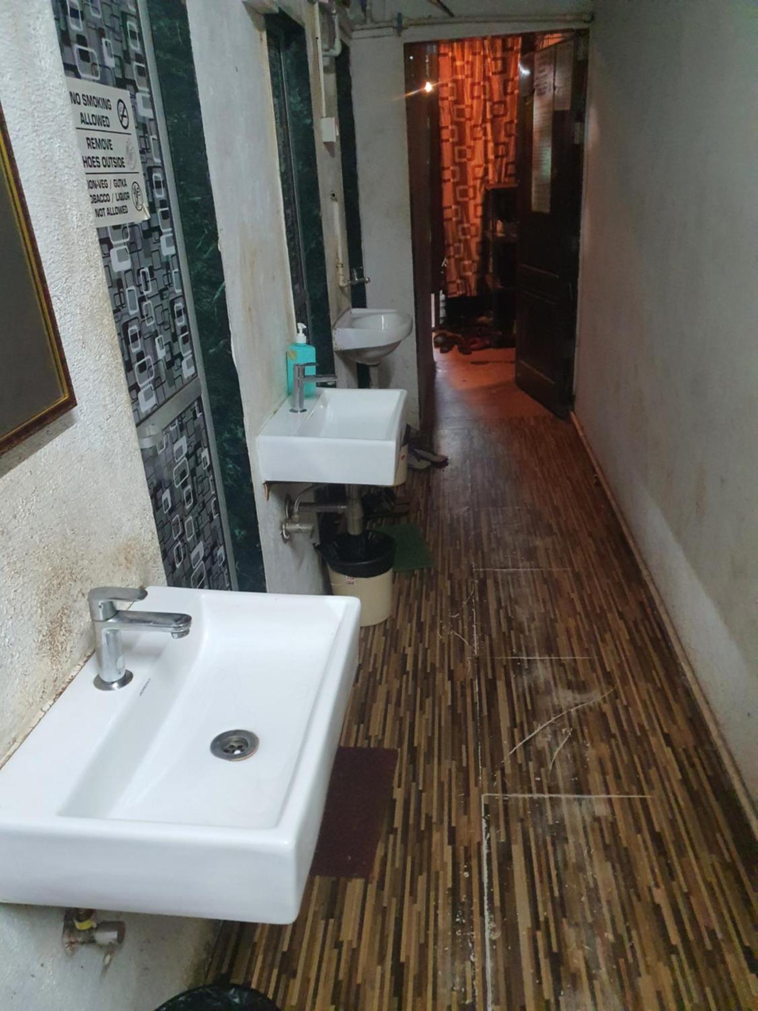 Bapuji Dormitory Hostel 뭄바이 외부 사진